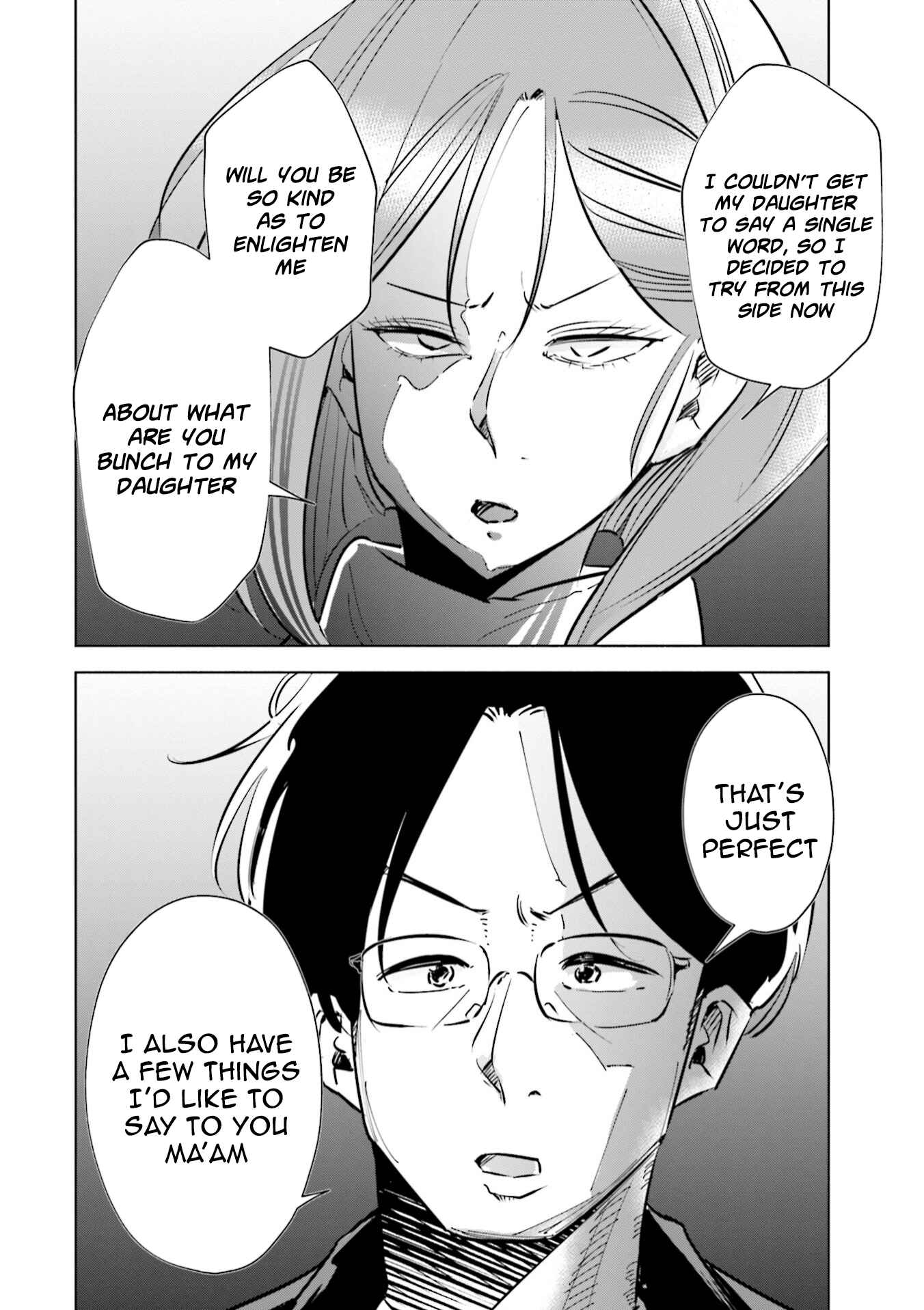 Page 21 Chapter 42 Tsuma, Shougakusei ni Naru.