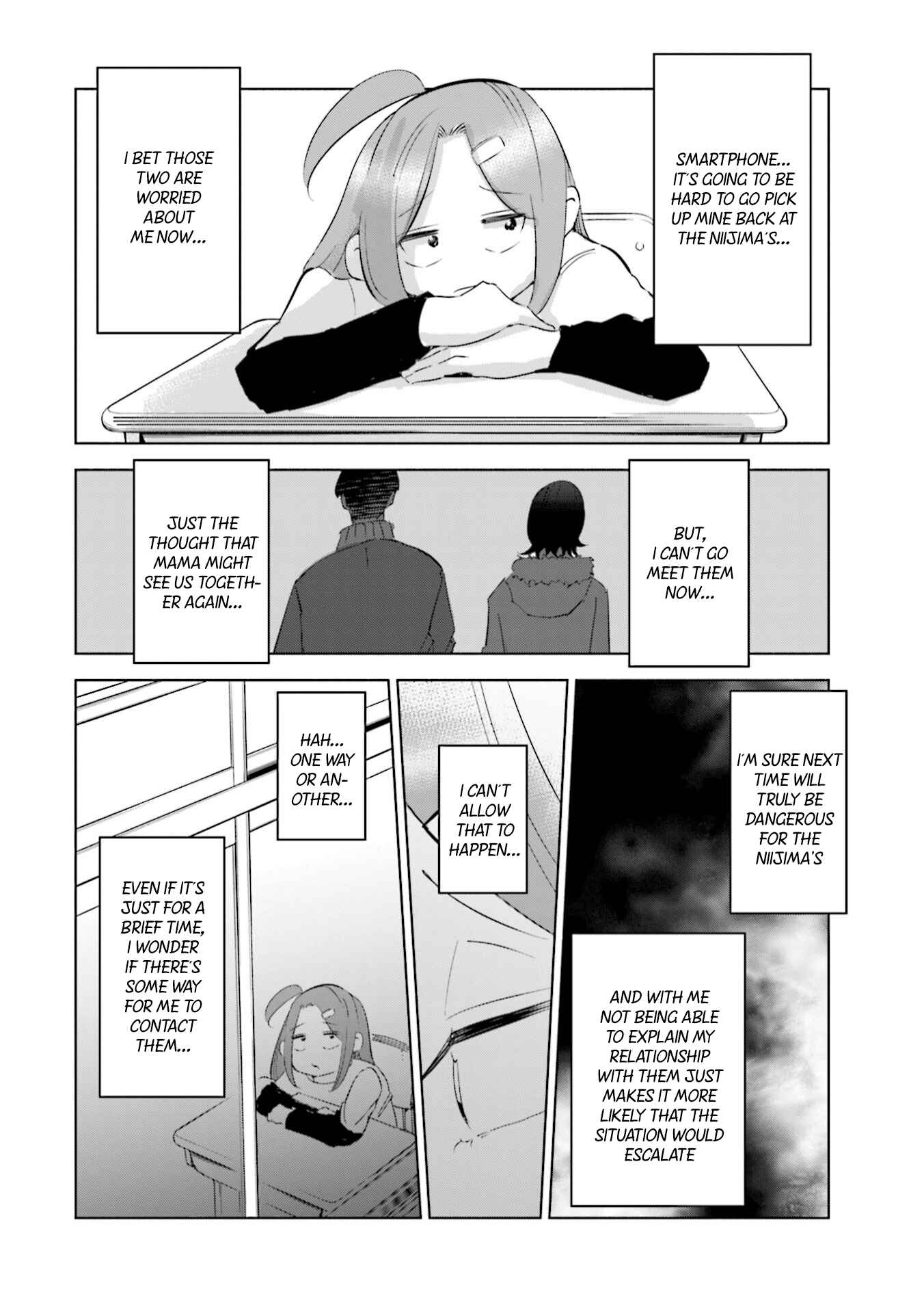 Page 5 Chapter 42 Tsuma, Shougakusei ni Naru.