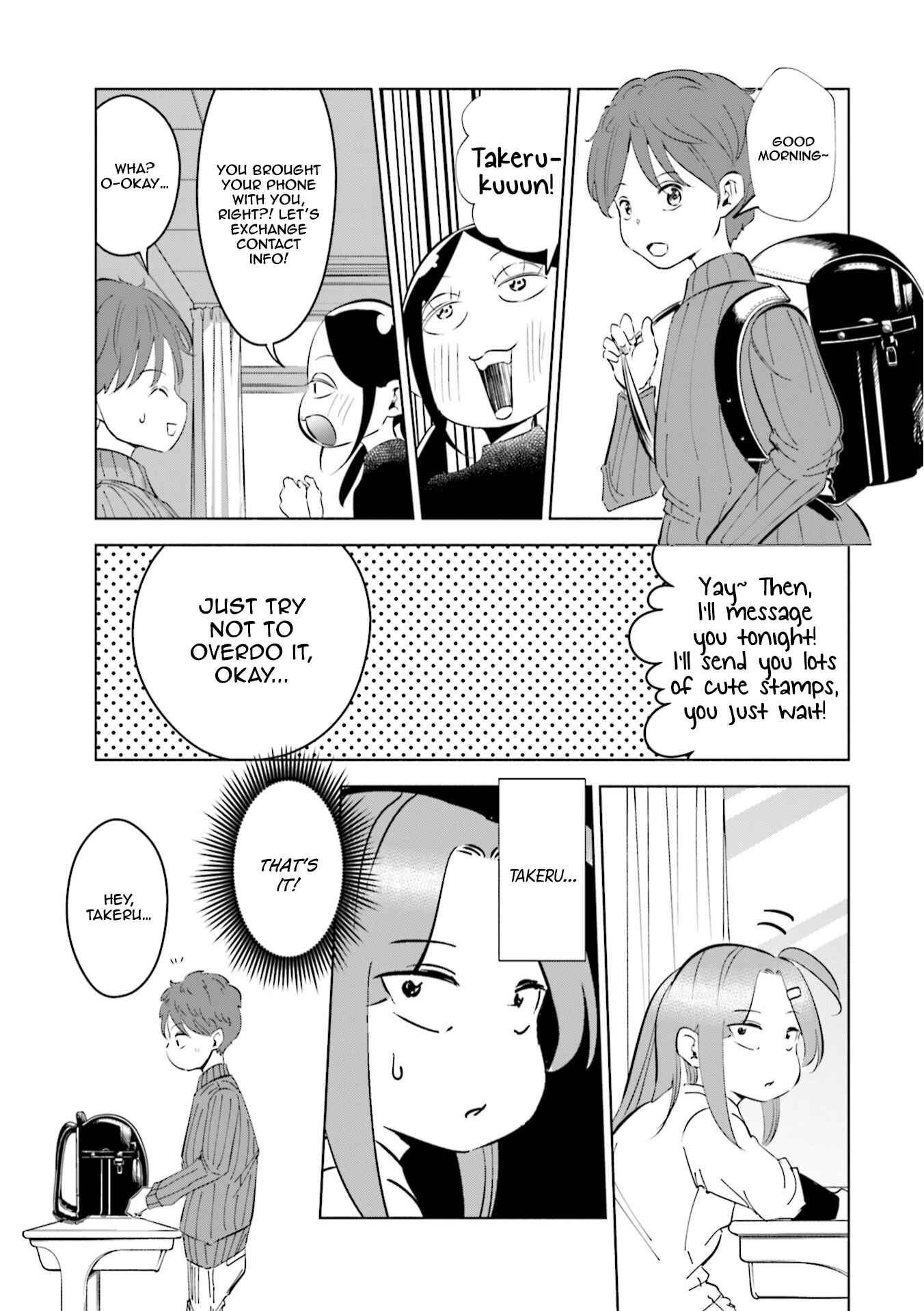 Page 6 Chapter 42 Tsuma, Shougakusei ni Naru.