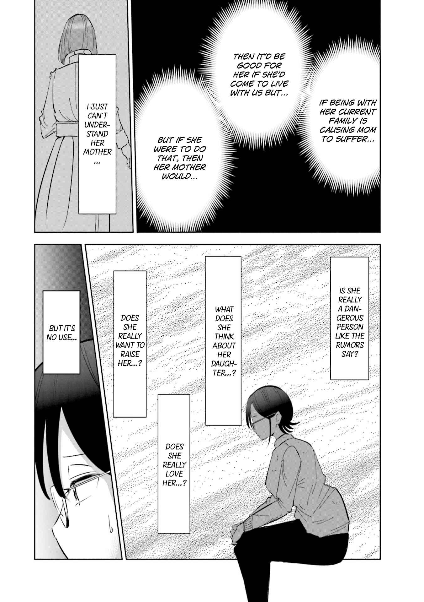 Page 9 Chapter 42 Tsuma, Shougakusei ni Naru.