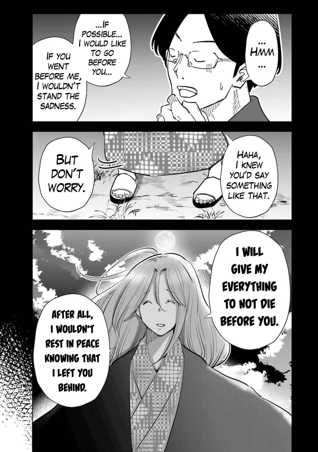 Page 16 Chapter 88 Tsuma, Shougakusei ni Naru.
