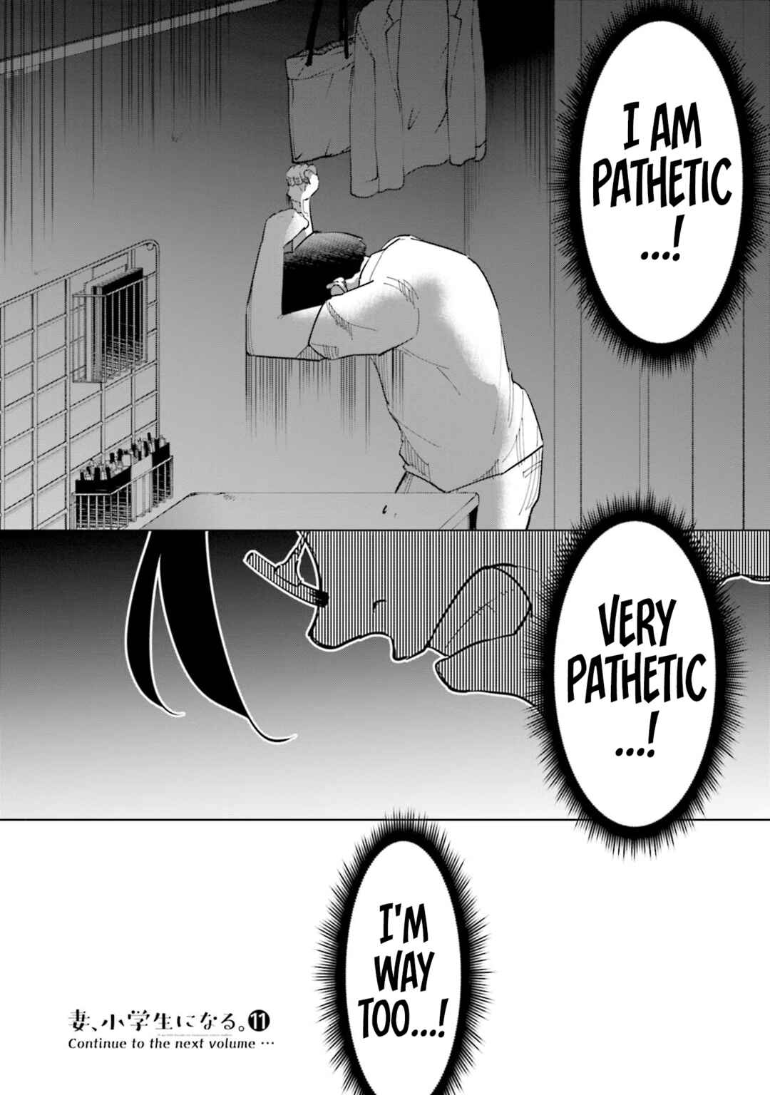 Page 20 Chapter 88 Tsuma, Shougakusei ni Naru.