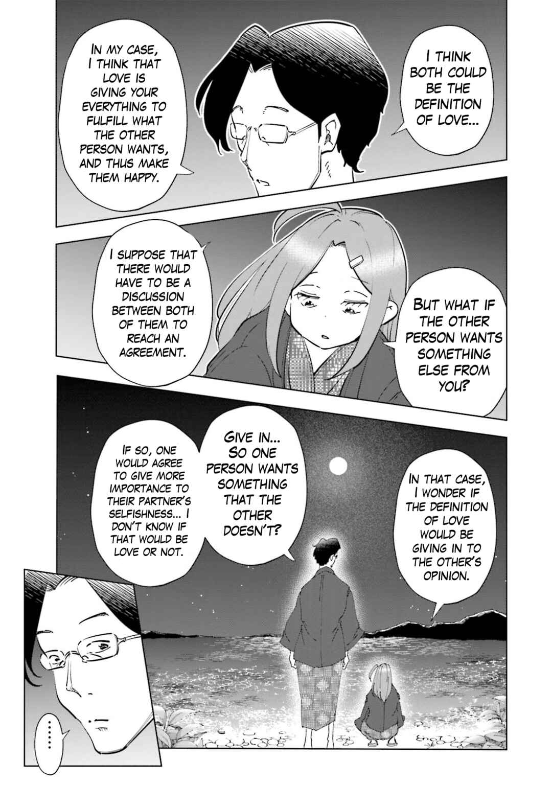 Page 4 Chapter 88 Tsuma, Shougakusei ni Naru.