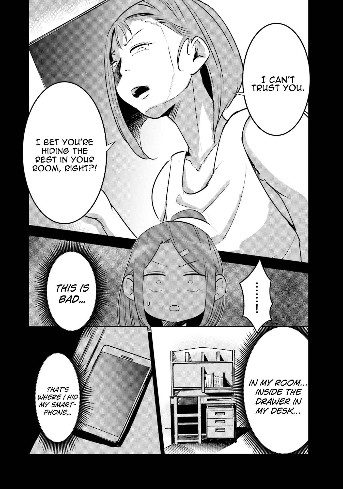 Page 11 Chapter 9 Tsuma, Shougakusei ni Naru.