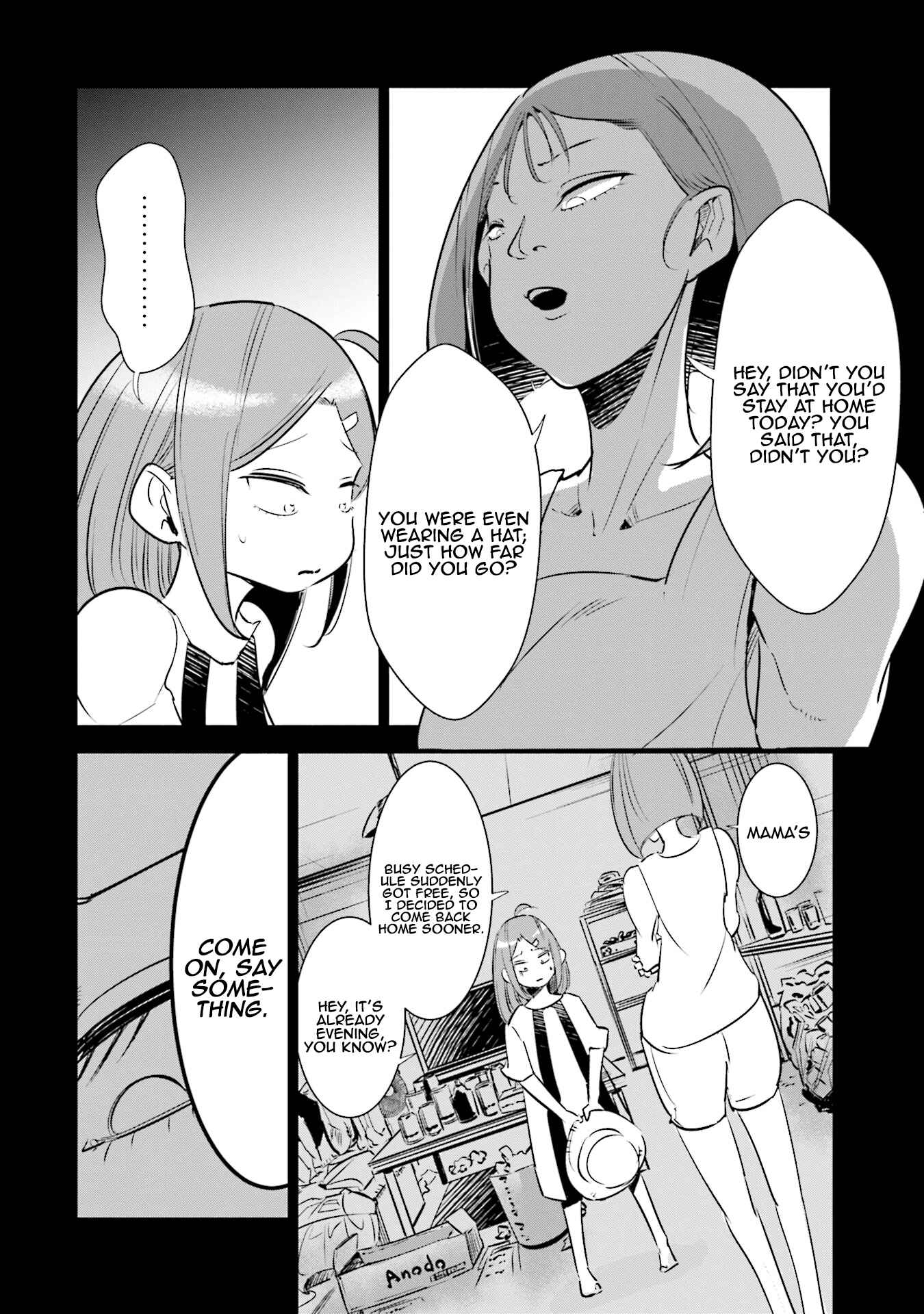 Page 5 Chapter 9 Tsuma, Shougakusei ni Naru.