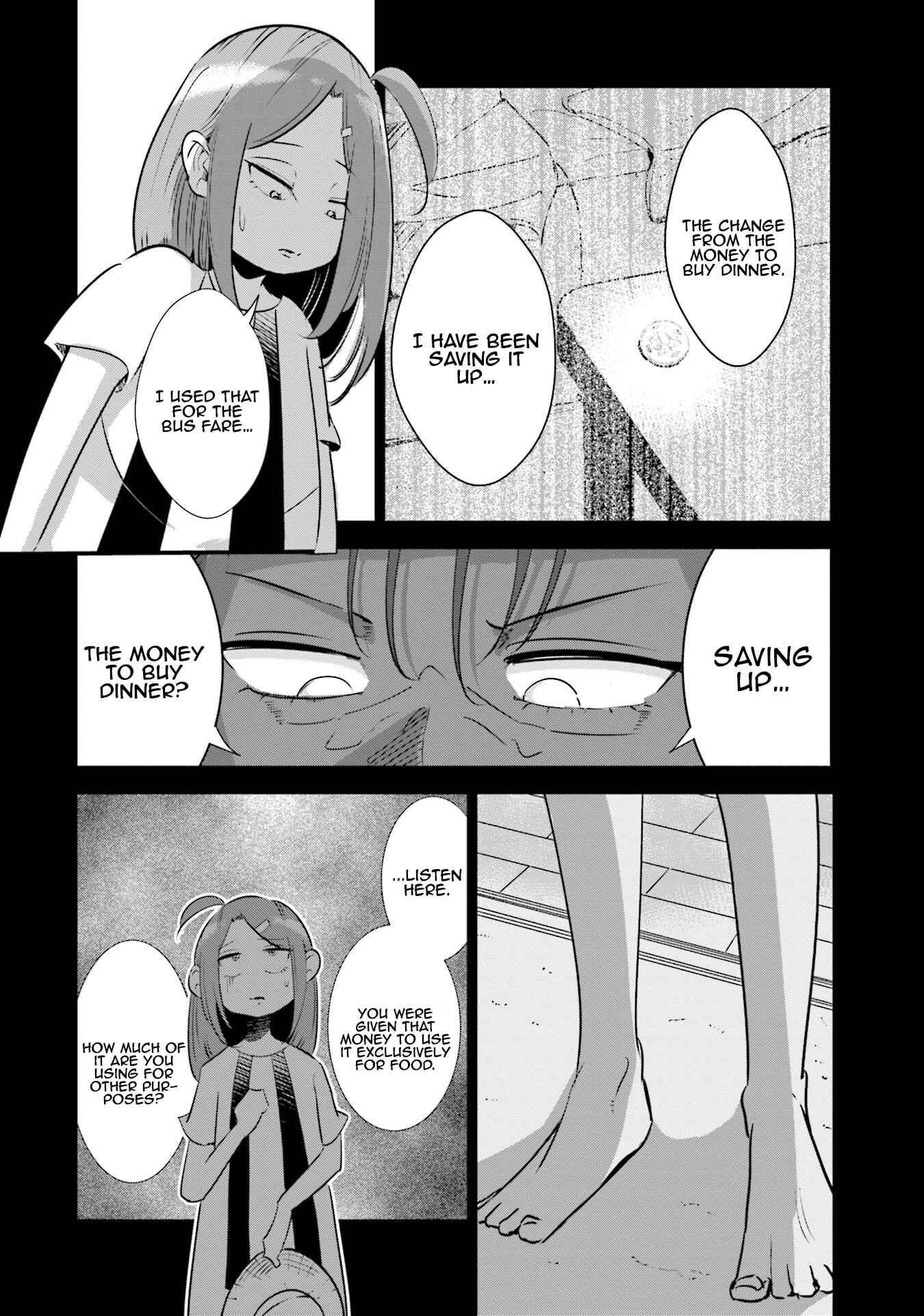 Page 7 Chapter 9 Tsuma, Shougakusei ni Naru.