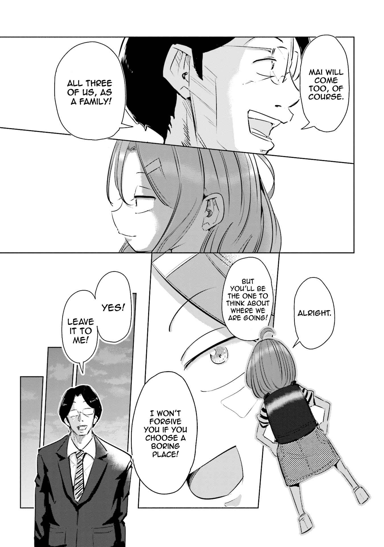 Page 21 Chapter 3 Tsuma, Shougakusei ni Naru.