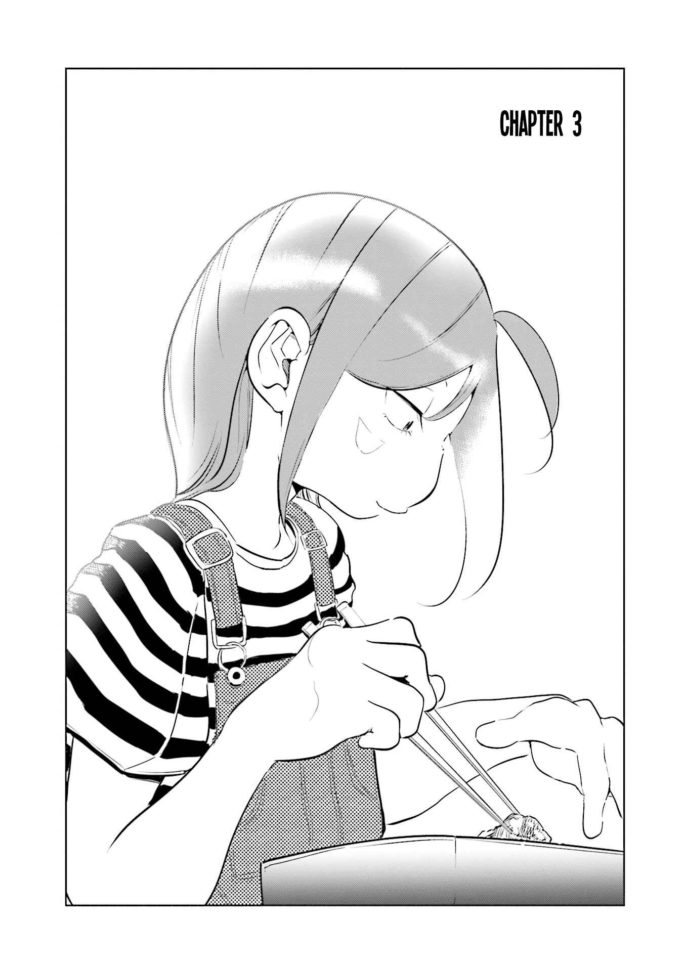Page 3 Chapter 3 Tsuma, Shougakusei ni Naru.