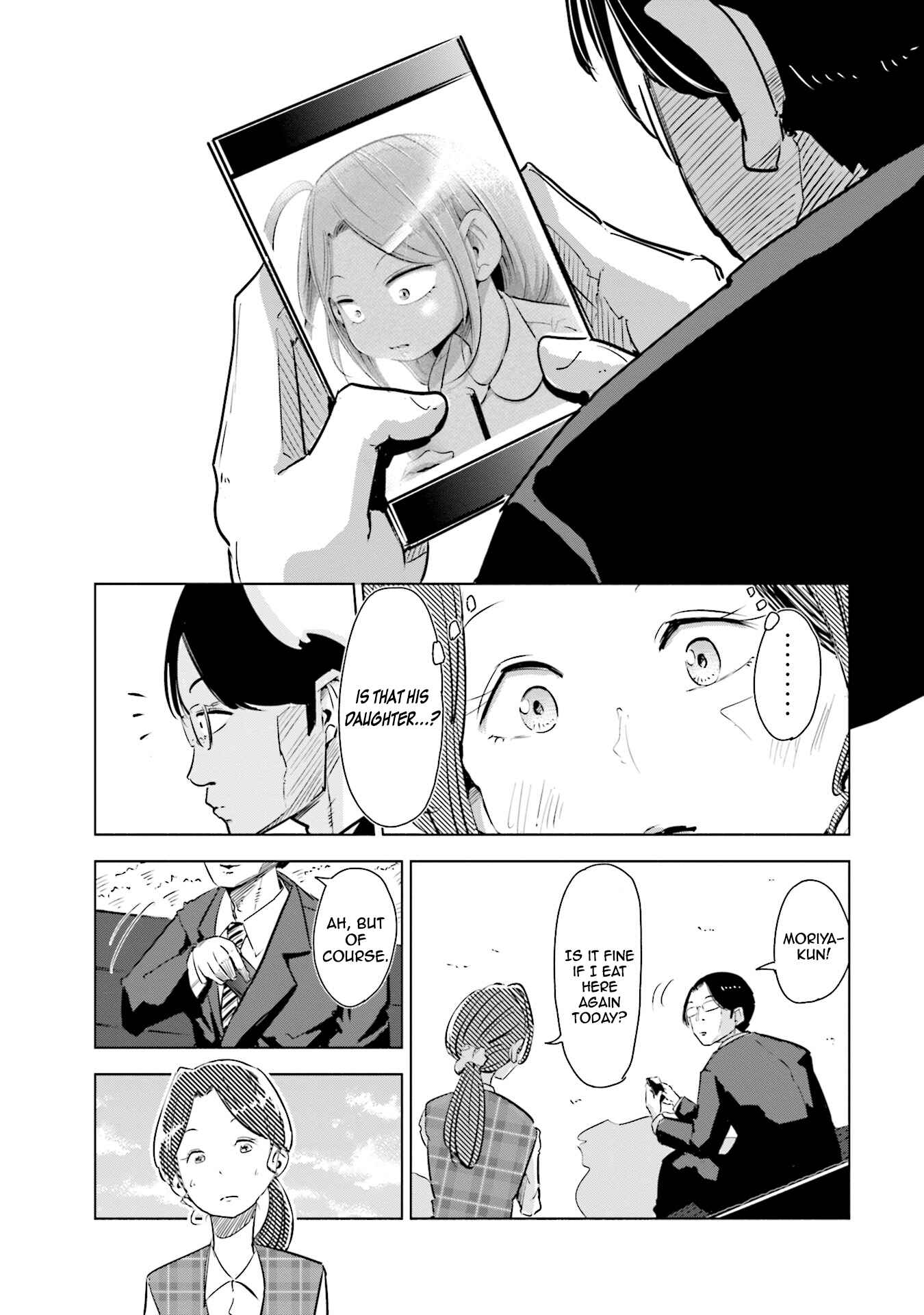 Page 5 Chapter 3 Tsuma, Shougakusei ni Naru.