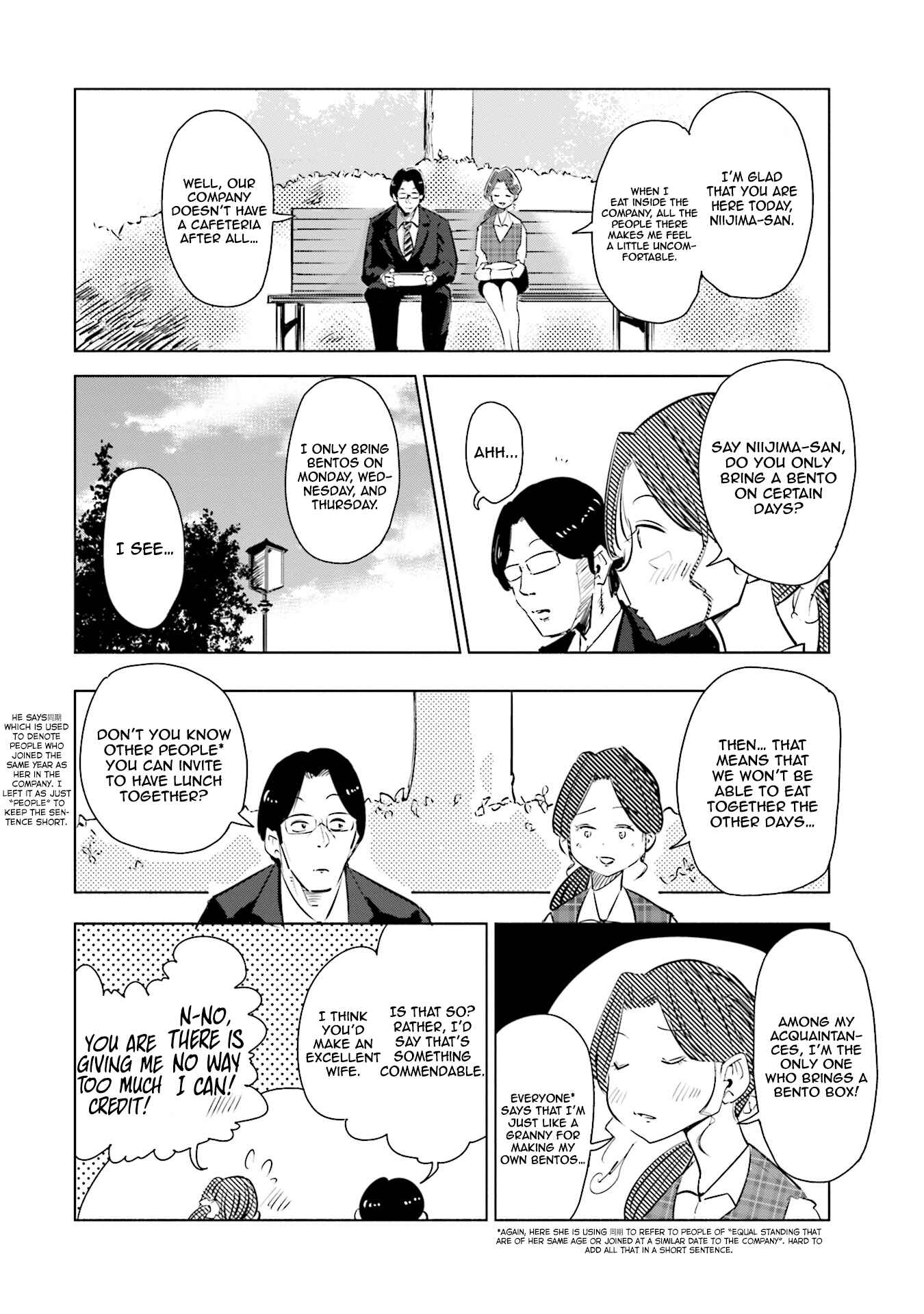 Page 6 Chapter 3 Tsuma, Shougakusei ni Naru.