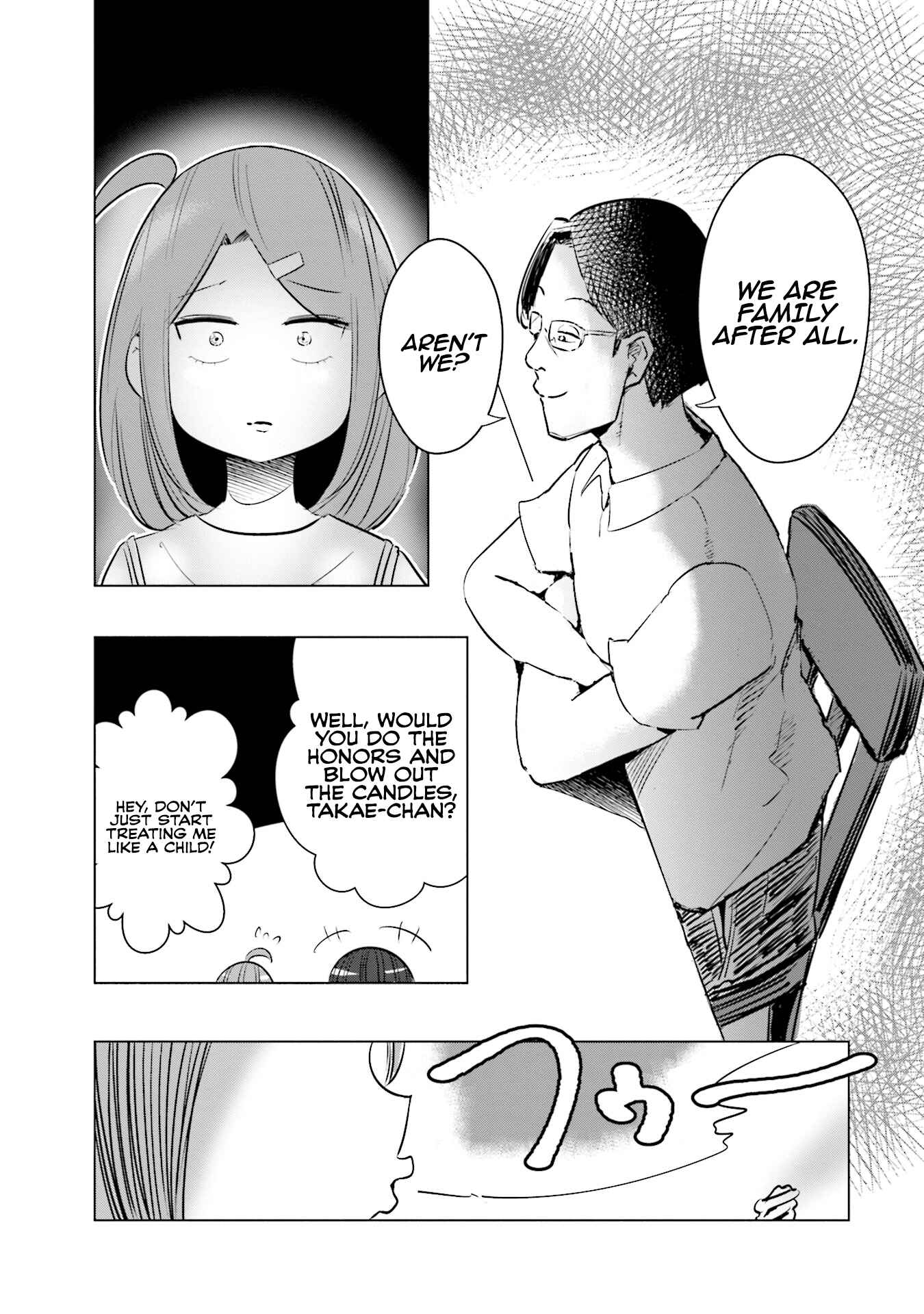 Page 16 Chapter 11 Tsuma, Shougakusei ni Naru.