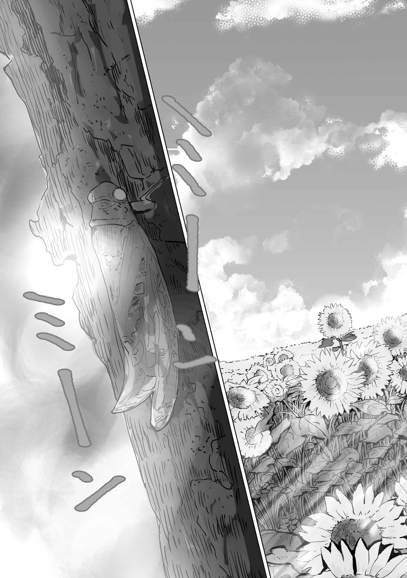 Page 4 Chapter 11 Tsuma, Shougakusei ni Naru.