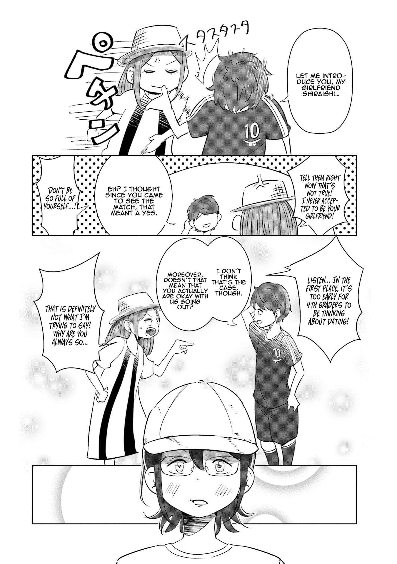 Page 11 Chapter 8 Tsuma, Shougakusei ni Naru.