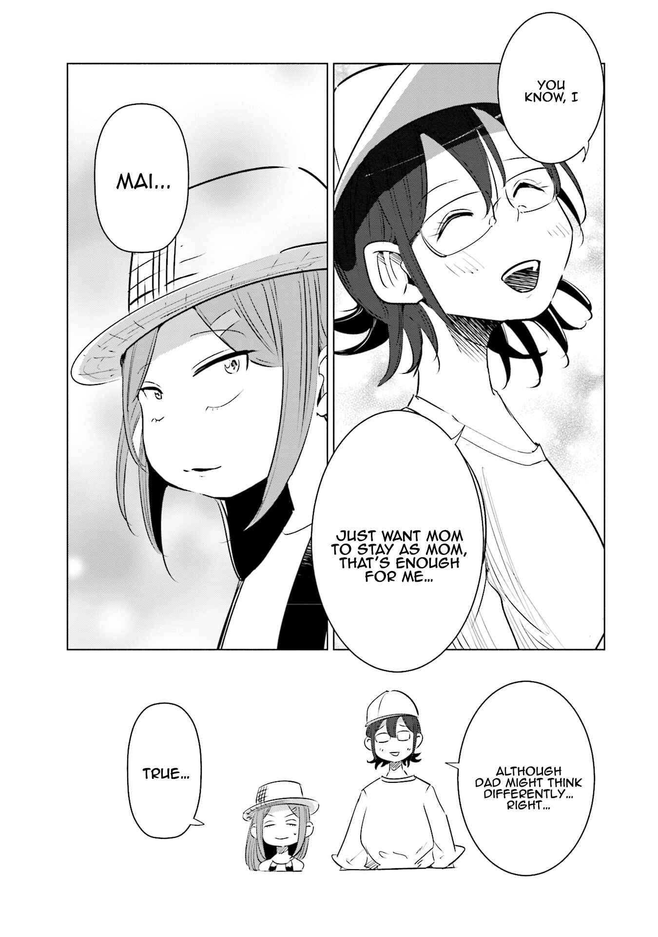 Page 16 Chapter 8 Tsuma, Shougakusei ni Naru.