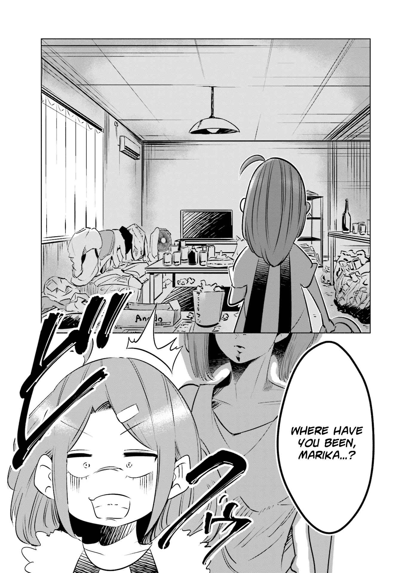Page 20 Chapter 8 Tsuma, Shougakusei ni Naru.
