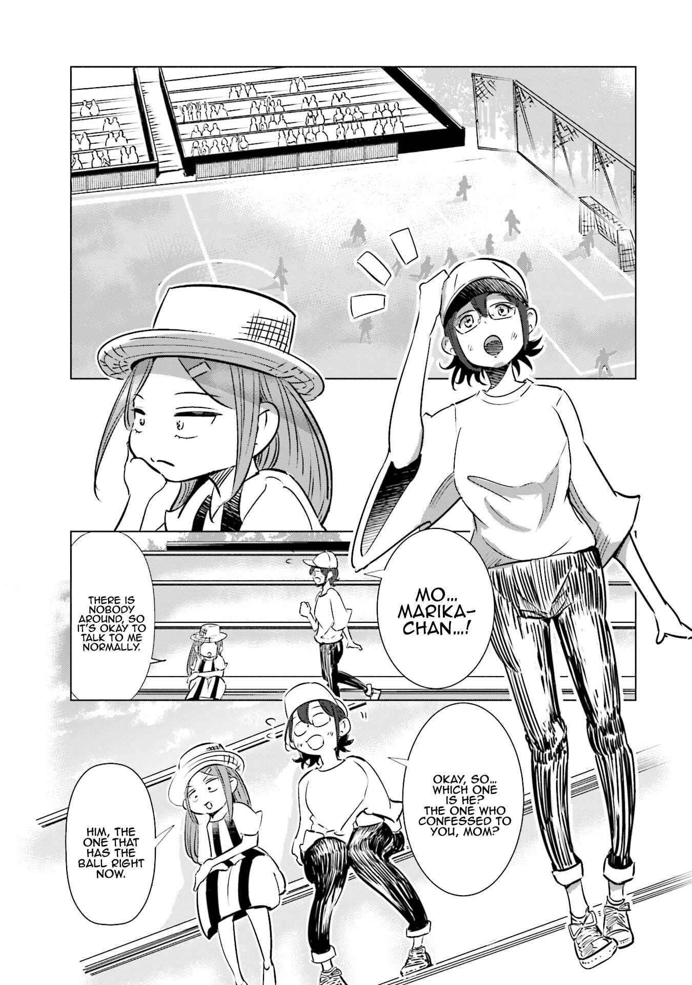 Page 4 Chapter 8 Tsuma, Shougakusei ni Naru.