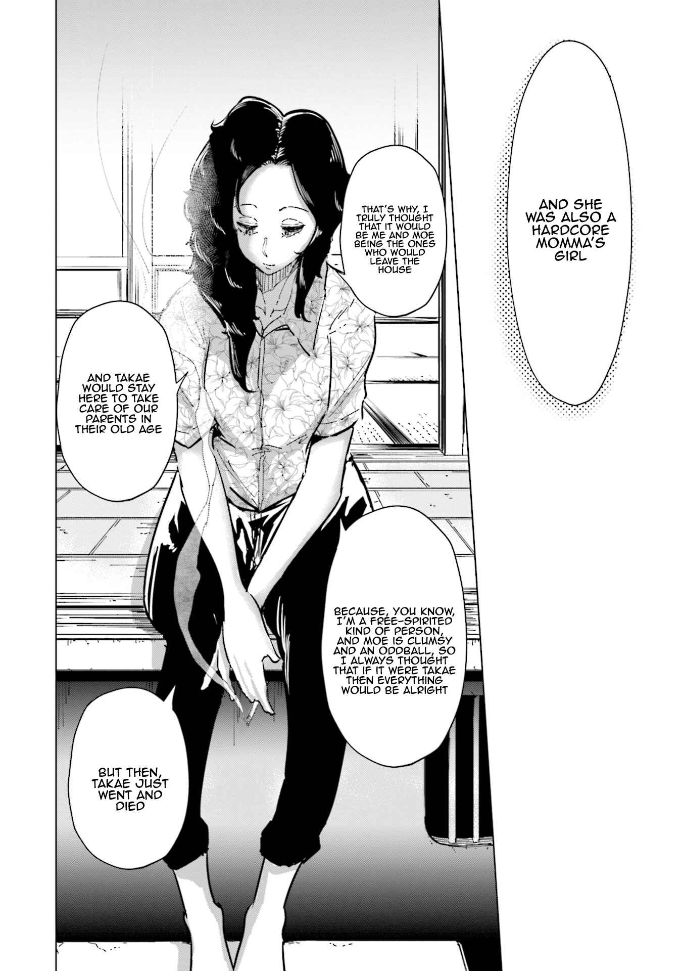 Page 11 Chapter 27 Tsuma, Shougakusei ni Naru.