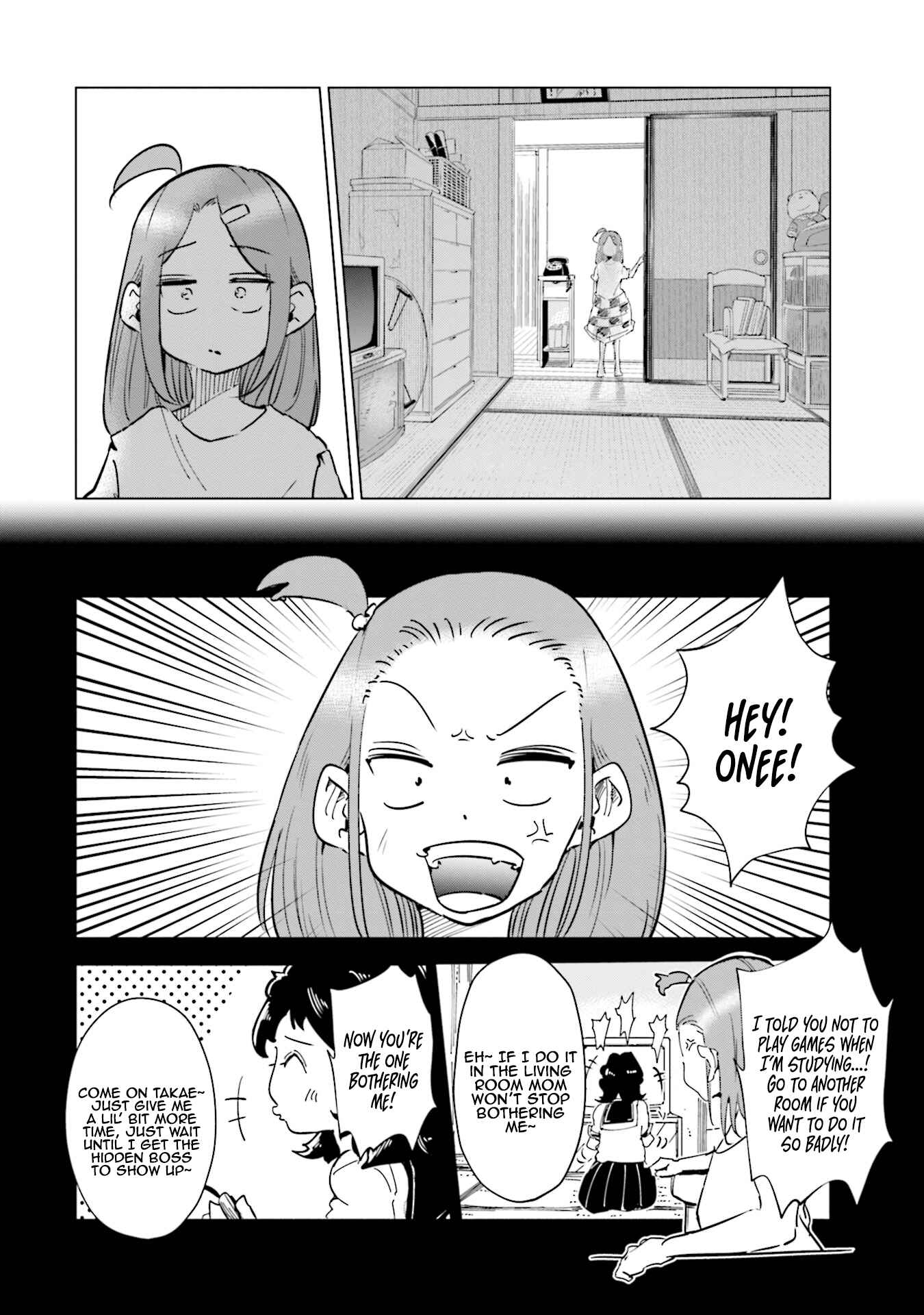 Page 13 Chapter 27 Tsuma, Shougakusei ni Naru.