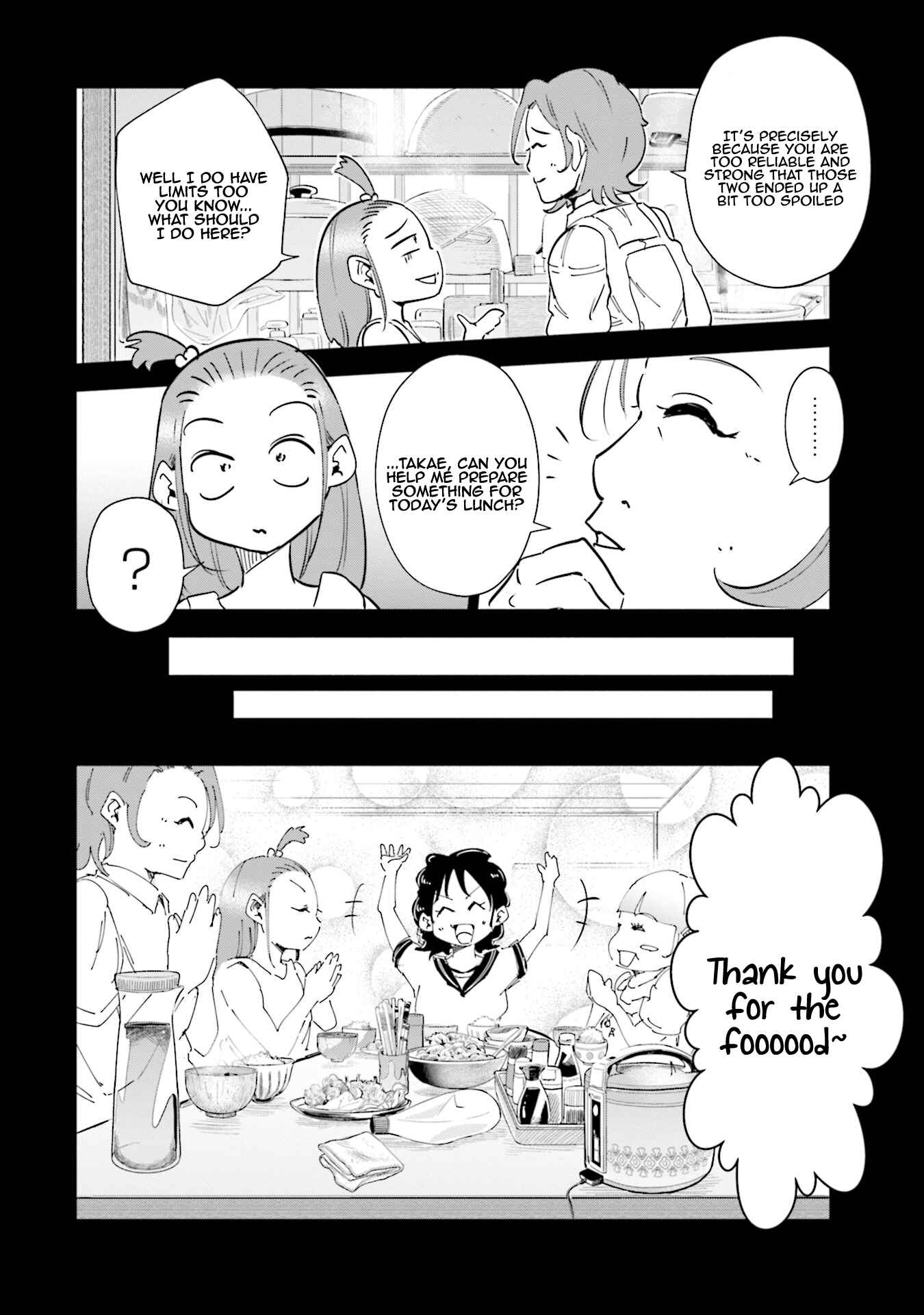 Page 15 Chapter 27 Tsuma, Shougakusei ni Naru.