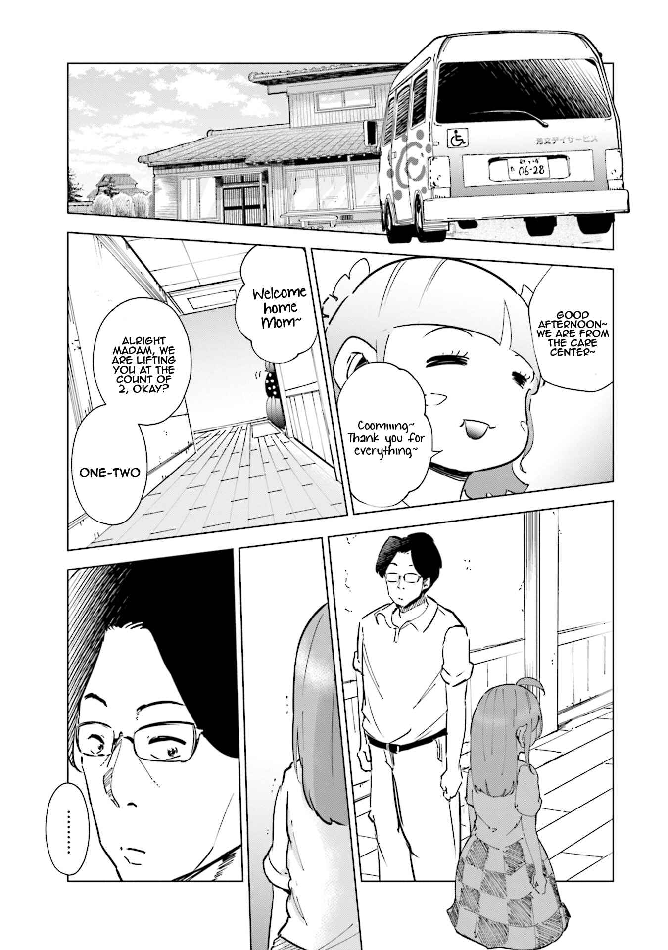 Page 18 Chapter 27 Tsuma, Shougakusei ni Naru.