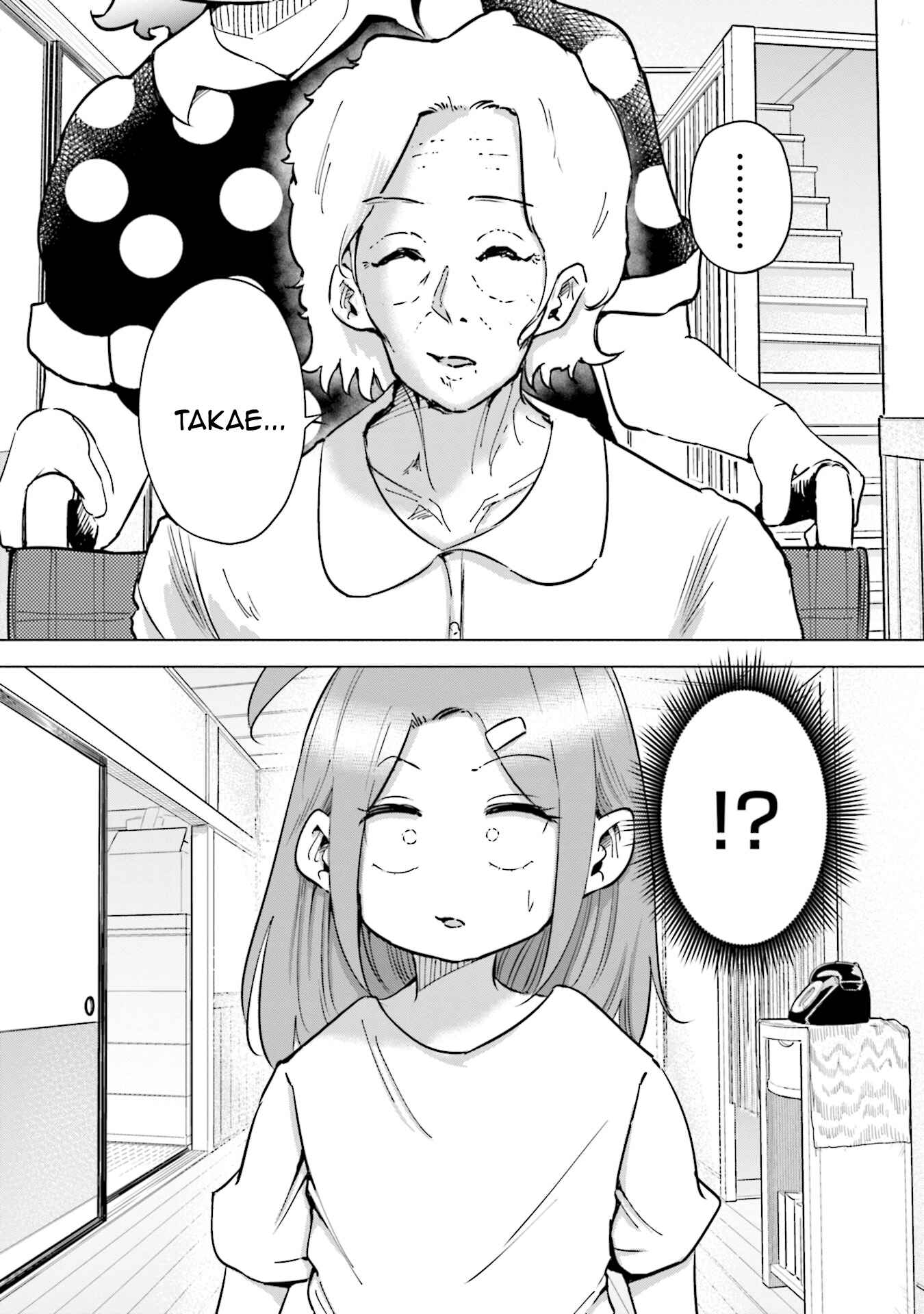 Page 21 Chapter 27 Tsuma, Shougakusei ni Naru.
