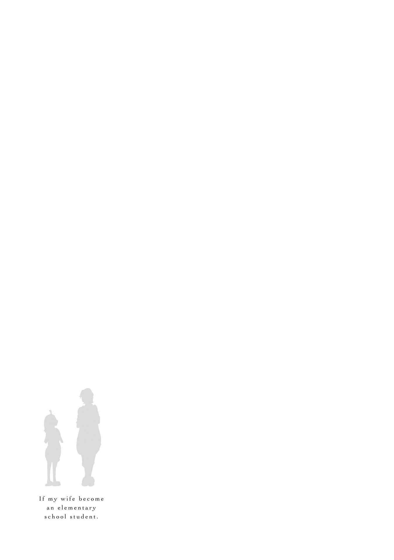 Page 22 Chapter 27 Tsuma, Shougakusei ni Naru.