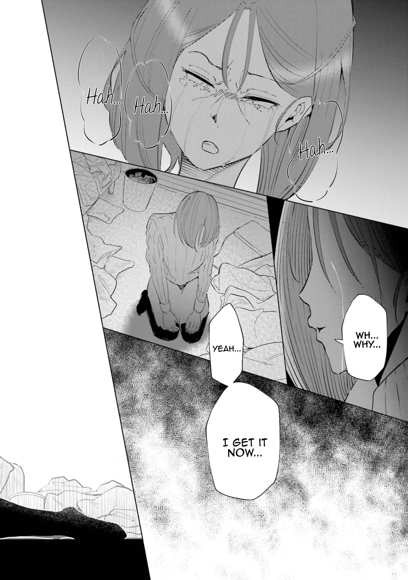 Page 11 Chapter 36 Tsuma, Shougakusei ni Naru.