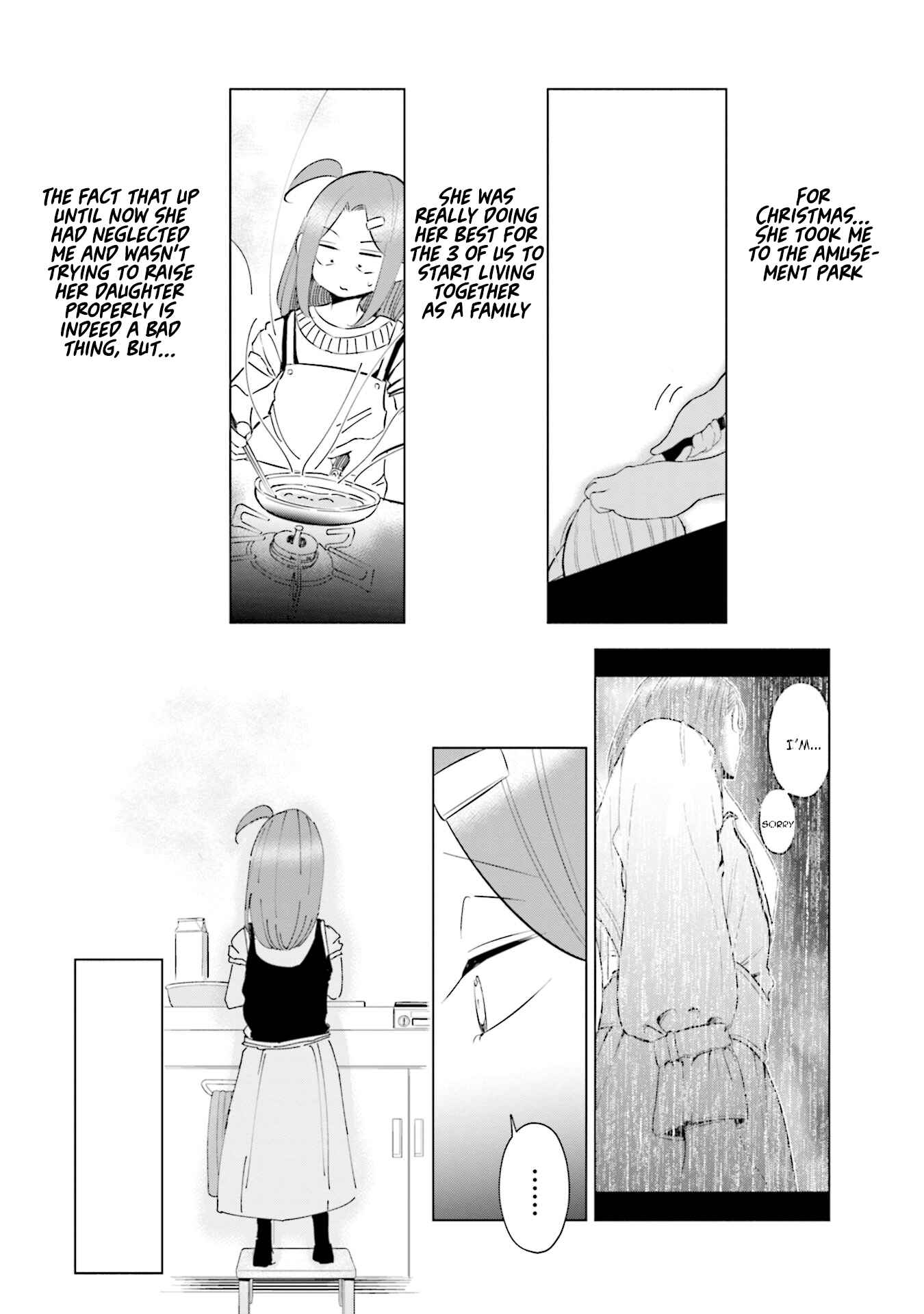 Page 17 Chapter 36 Tsuma, Shougakusei ni Naru.