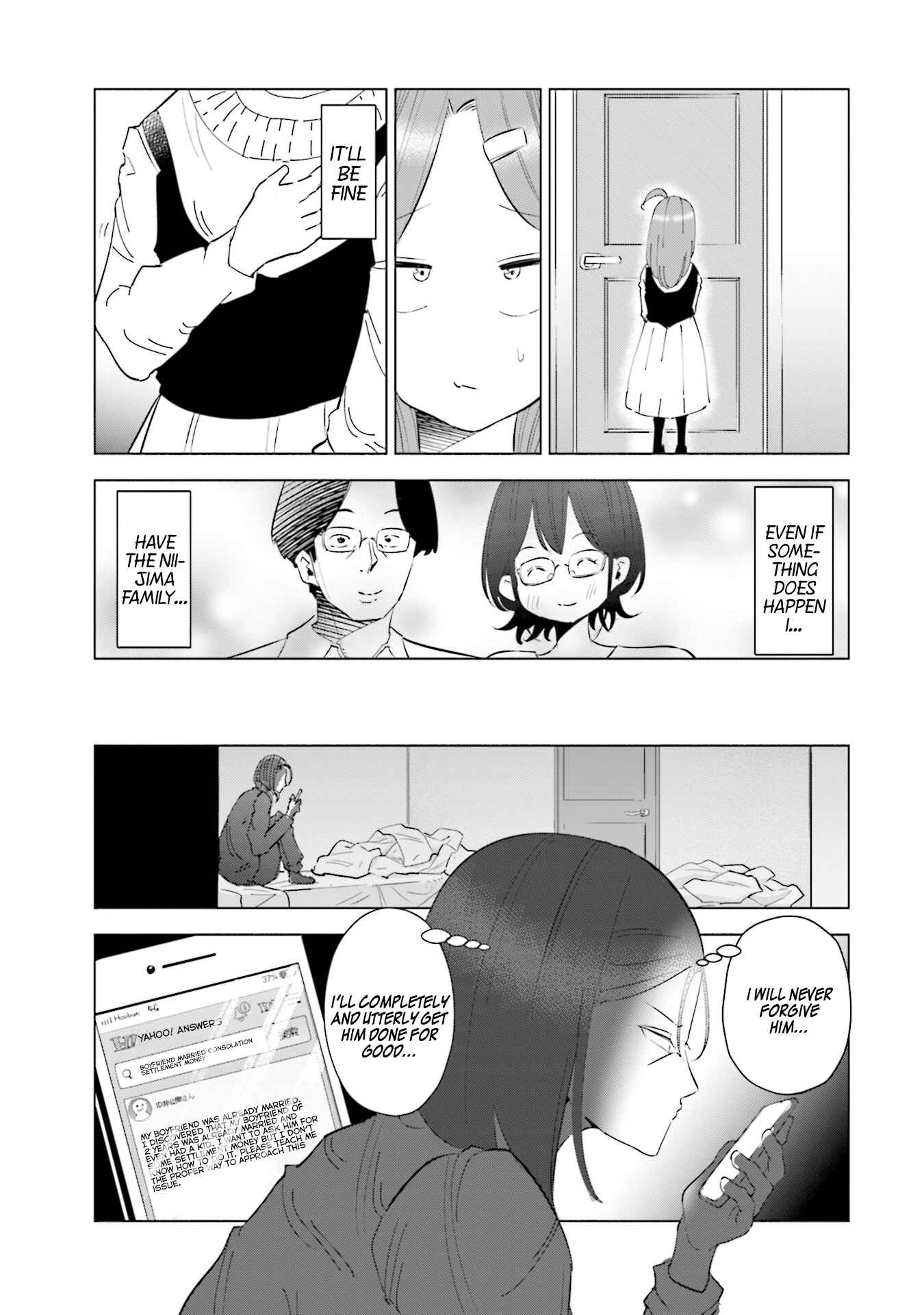 Page 18 Chapter 36 Tsuma, Shougakusei ni Naru.