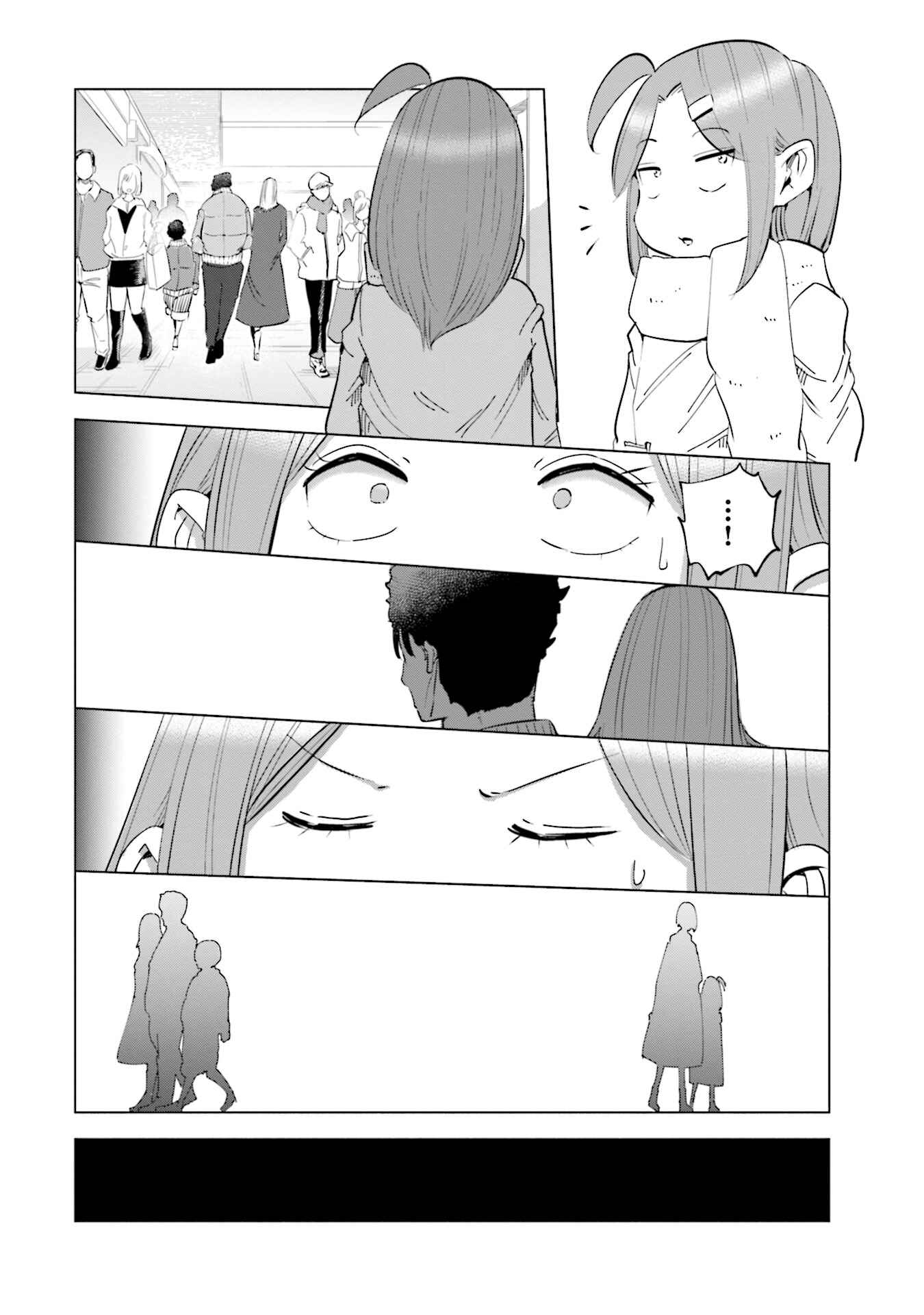 Page 3 Chapter 36 Tsuma, Shougakusei ni Naru.