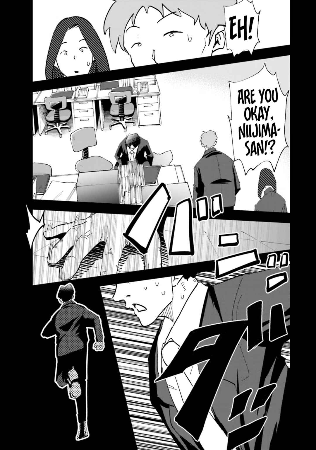 Page 11 Chapter 76 Tsuma, Shougakusei ni Naru.
