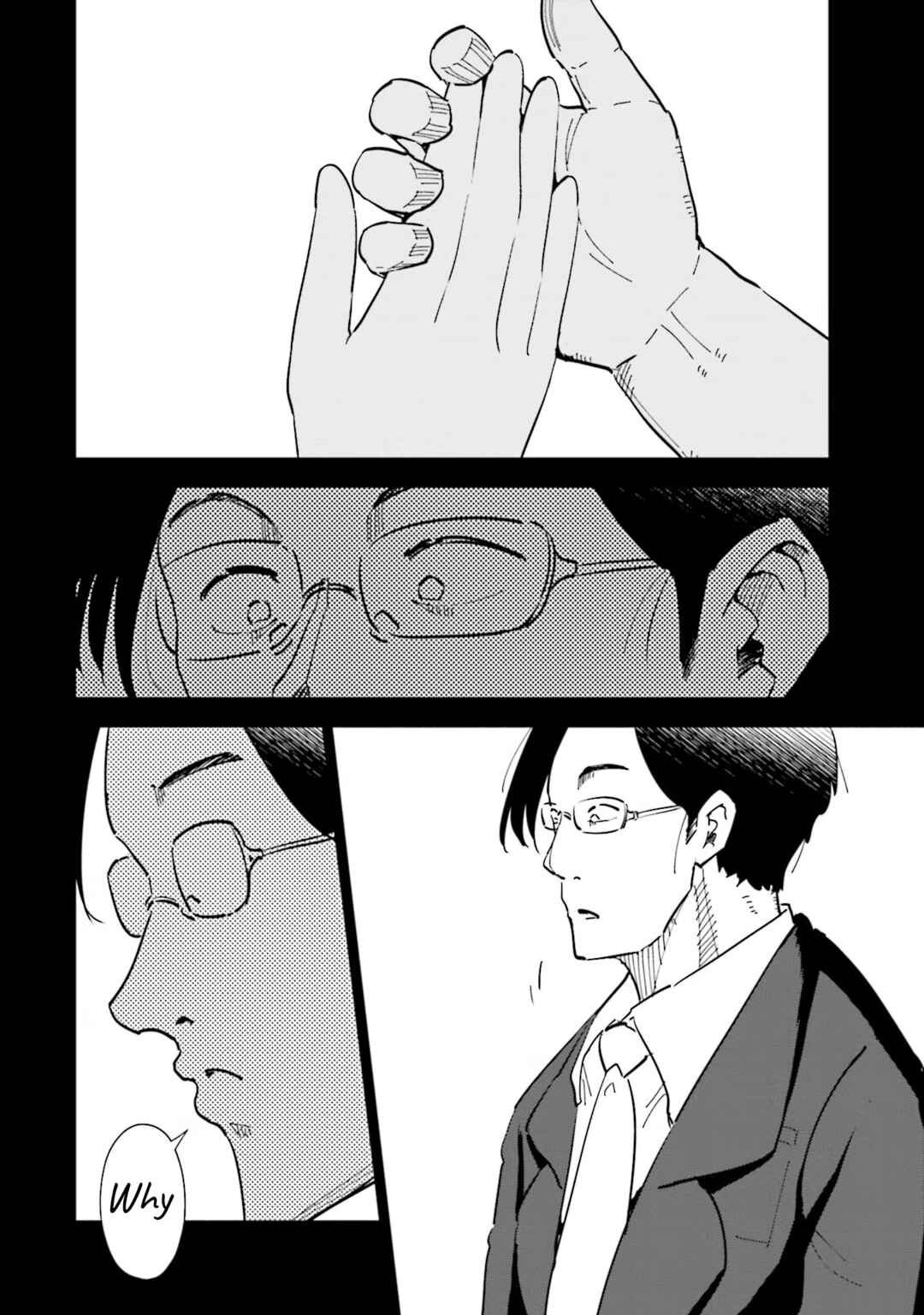 Page 16 Chapter 76 Tsuma, Shougakusei ni Naru.