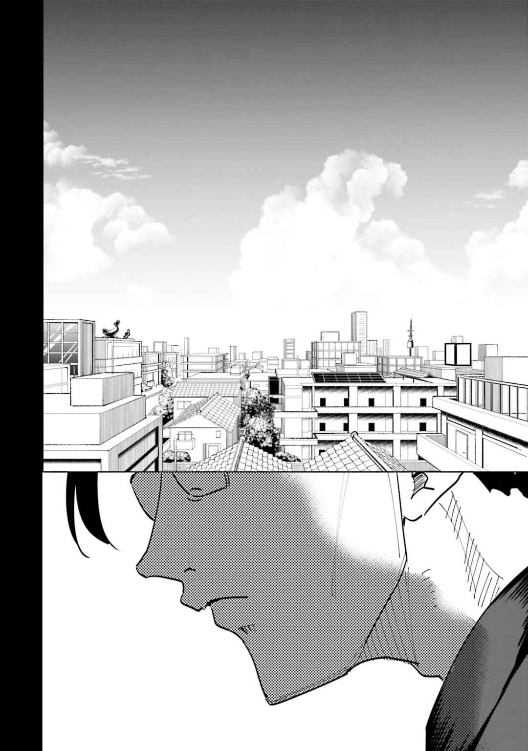 Page 19 Chapter 76 Tsuma, Shougakusei ni Naru.