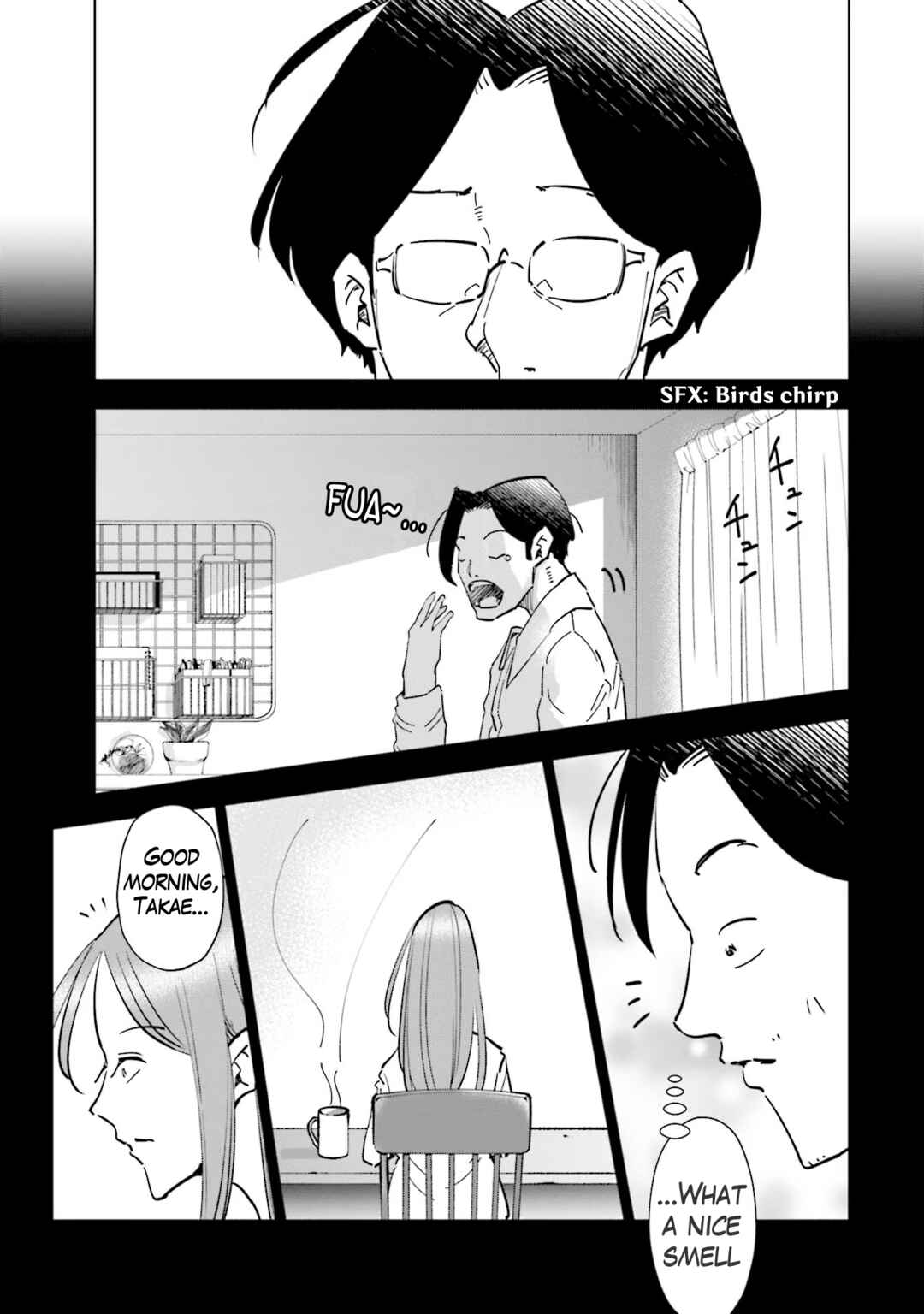 Page 5 Chapter 76 Tsuma, Shougakusei ni Naru.