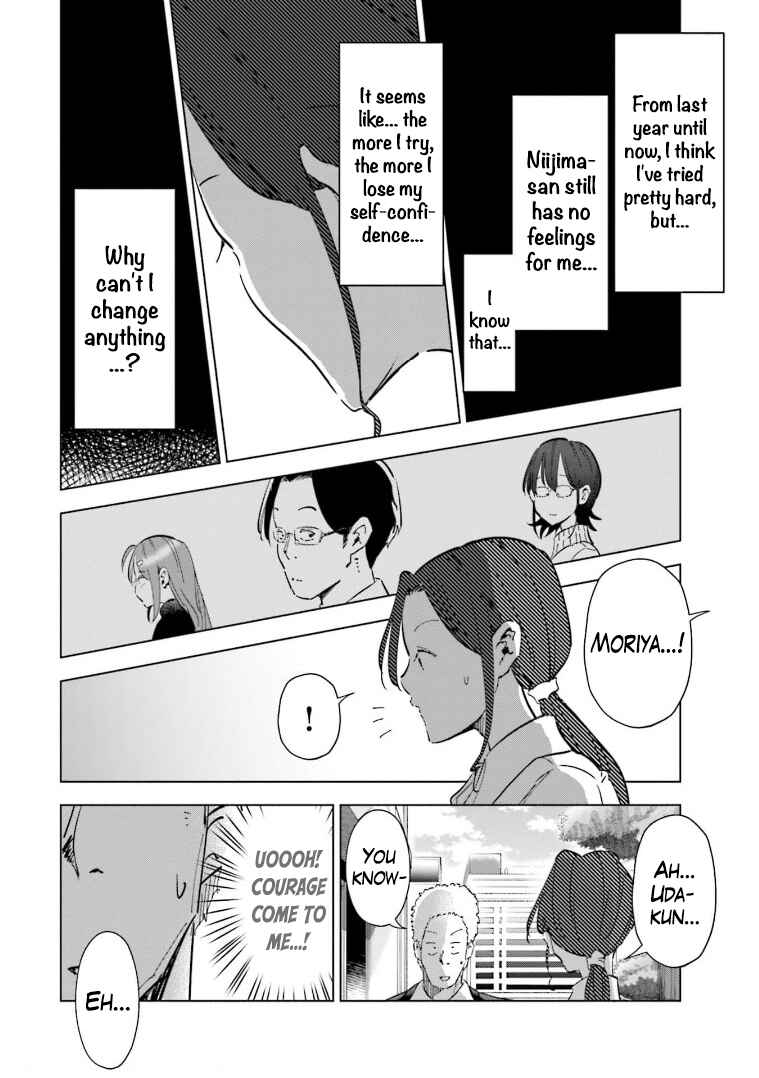Page 10 Chapter 58 Tsuma, Shougakusei ni Naru.