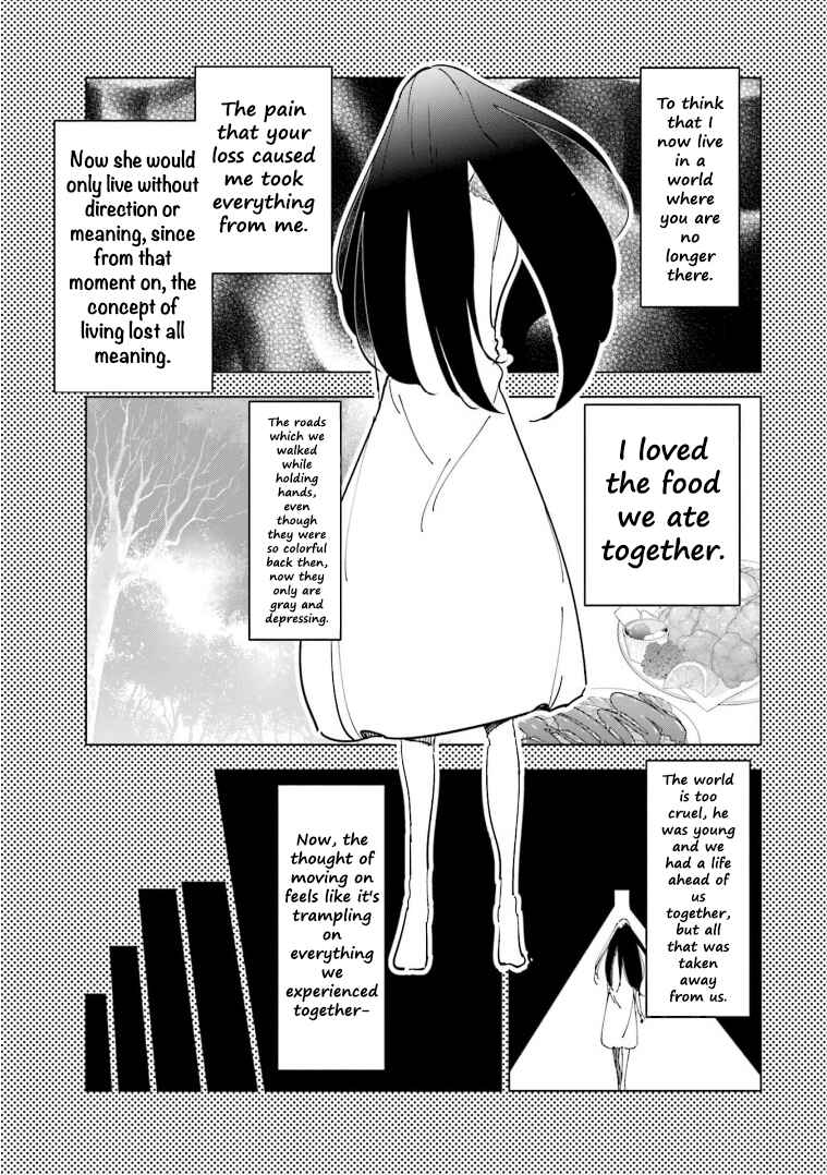 Page 15 Chapter 58 Tsuma, Shougakusei ni Naru.