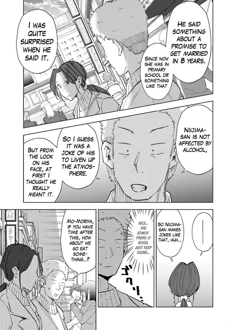 Page 17 Chapter 58 Tsuma, Shougakusei ni Naru.