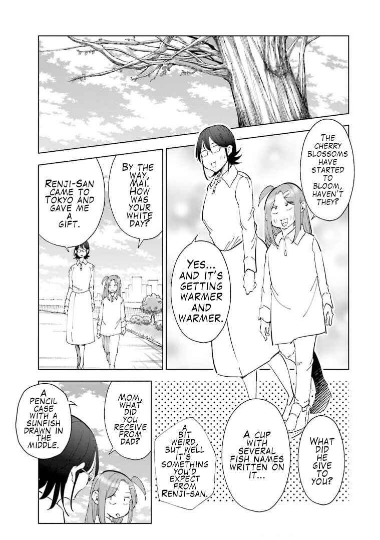 Page 11 Chapter 61 Tsuma, Shougakusei ni Naru.