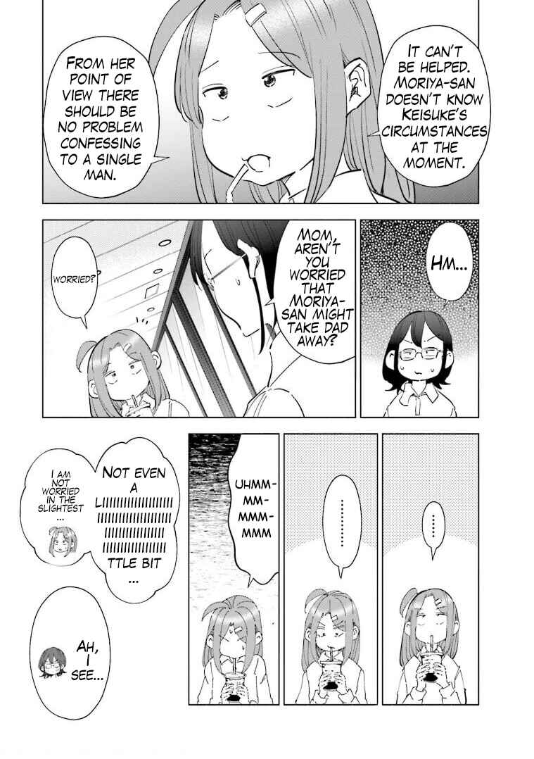 Page 14 Chapter 61 Tsuma, Shougakusei ni Naru.
