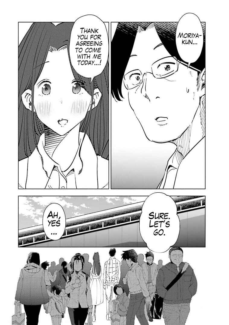 Page 24 Chapter 61 Tsuma, Shougakusei ni Naru.
