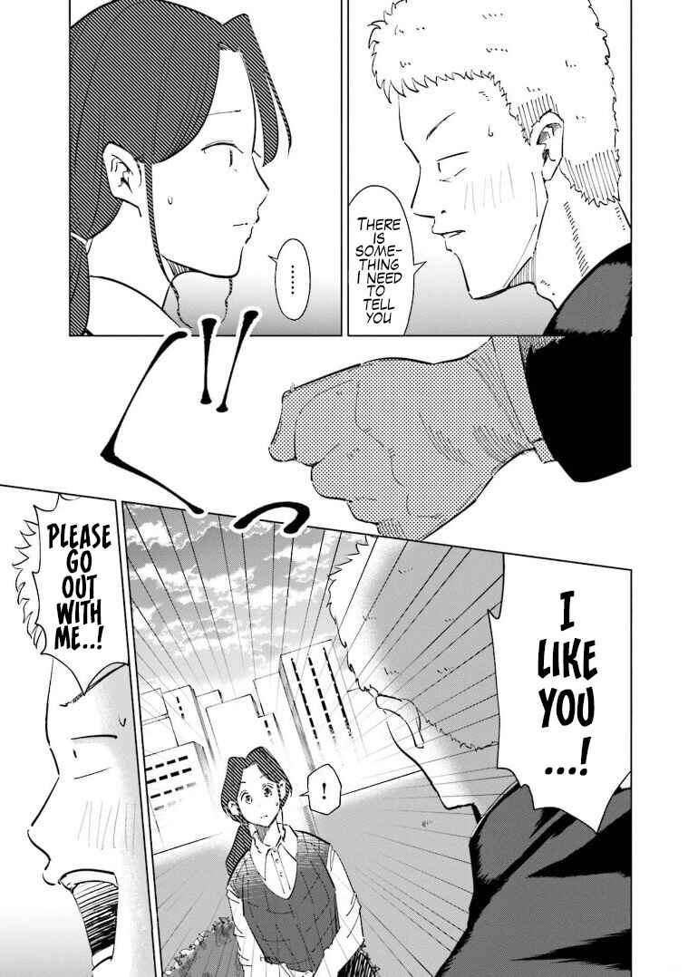 Page 5 Chapter 61 Tsuma, Shougakusei ni Naru.