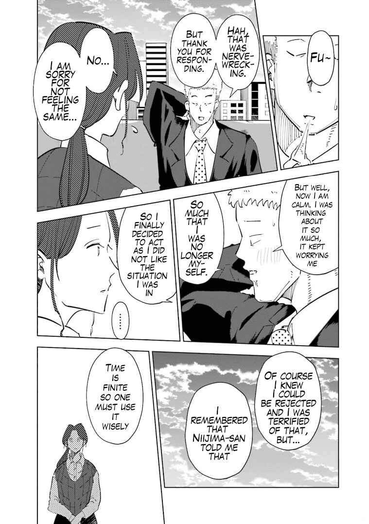 Page 7 Chapter 61 Tsuma, Shougakusei ni Naru.