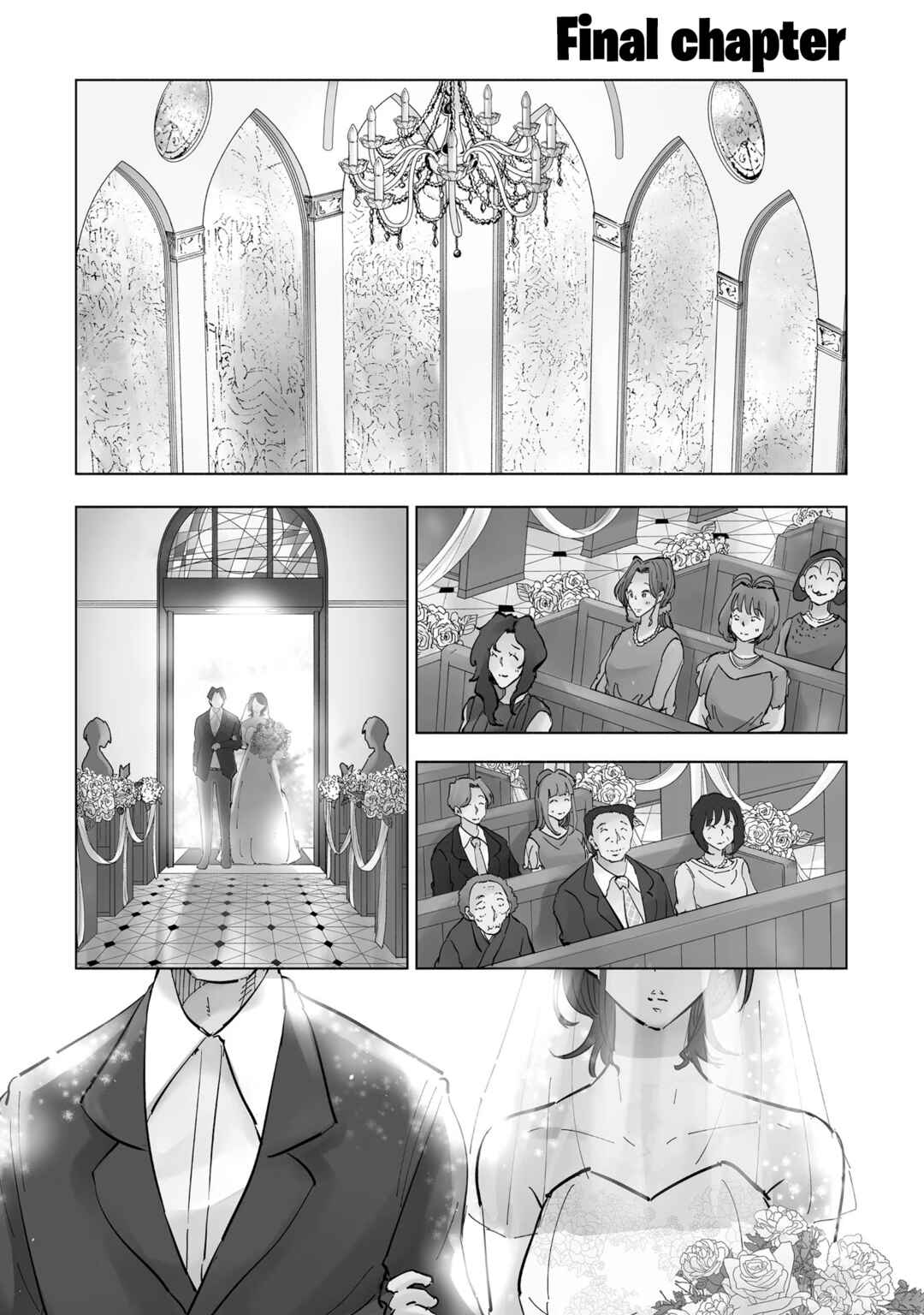 Page 2 Chapter 111 Tsuma, Shougakusei ni Naru.