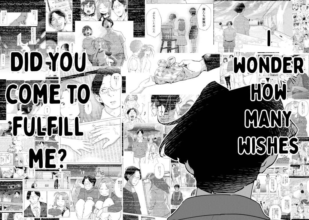 Page 22 Chapter 111 Tsuma, Shougakusei ni Naru.