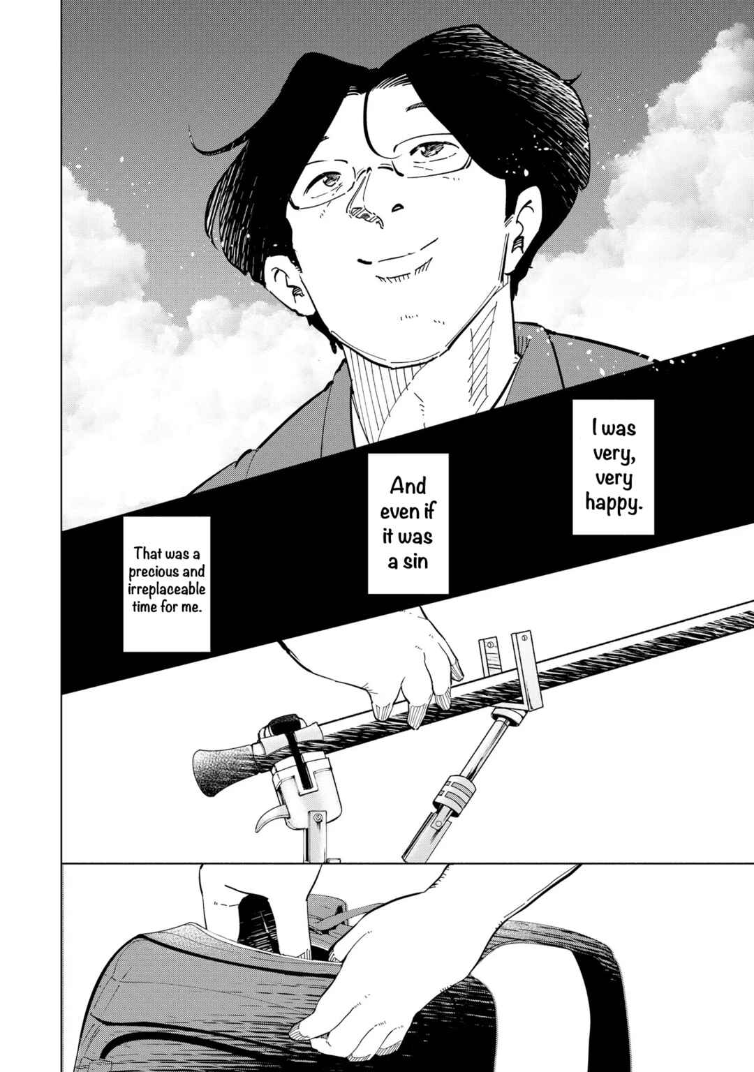 Page 23 Chapter 111 Tsuma, Shougakusei ni Naru.