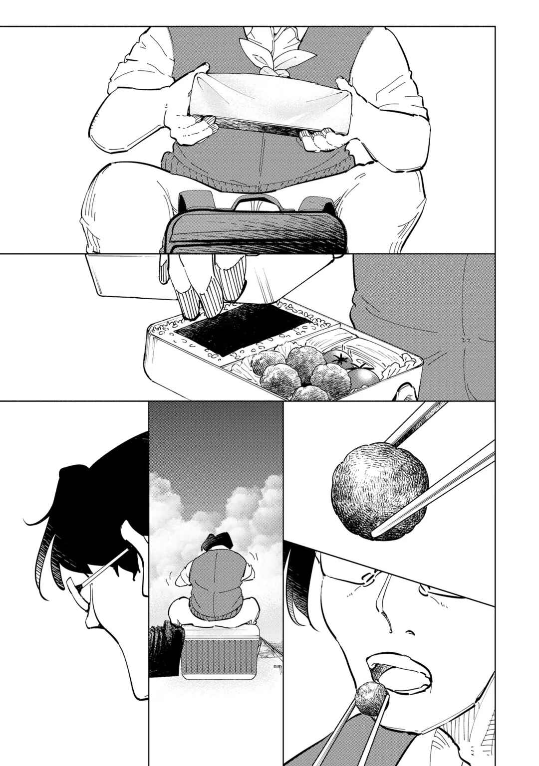 Page 24 Chapter 111 Tsuma, Shougakusei ni Naru.