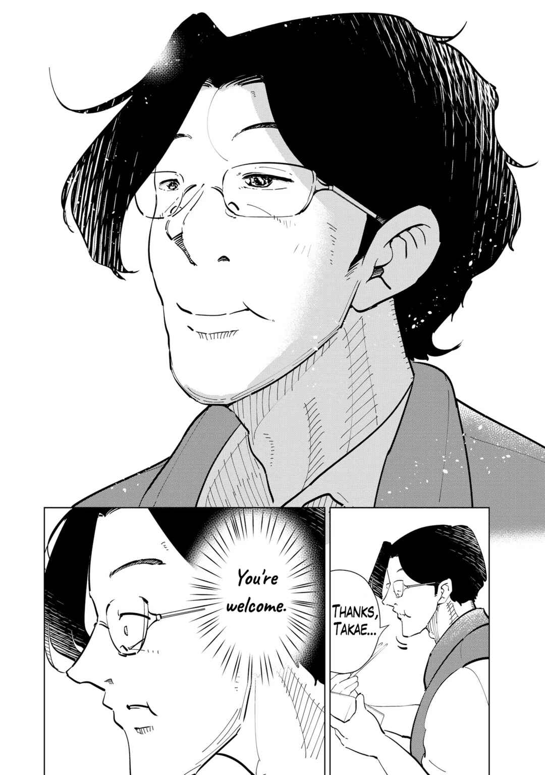 Page 25 Chapter 111 Tsuma, Shougakusei ni Naru.