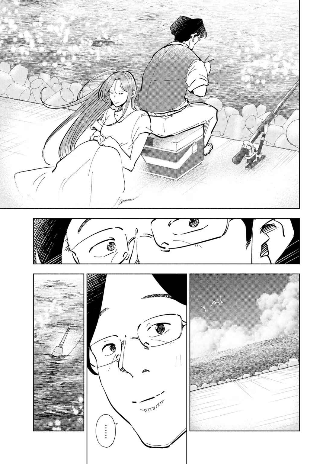 Page 26 Chapter 111 Tsuma, Shougakusei ni Naru.