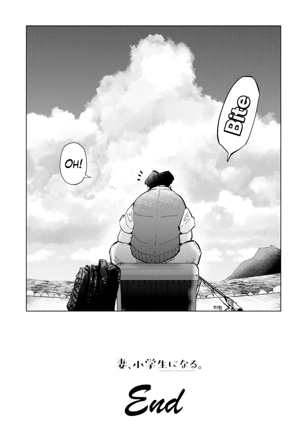 Page 27 Chapter 111 Tsuma, Shougakusei ni Naru.