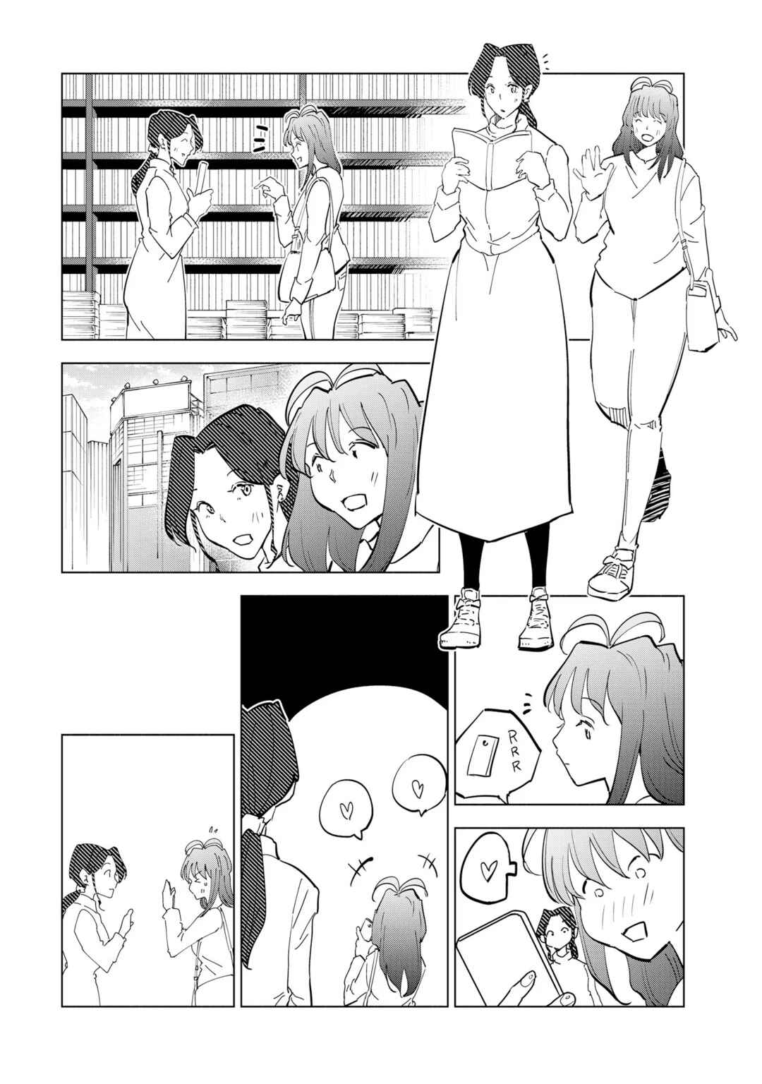 Page 31 Chapter 111 Tsuma, Shougakusei ni Naru.